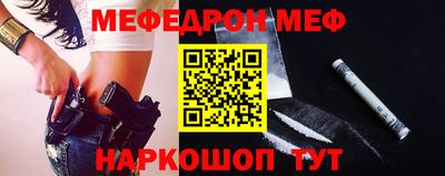 MDMA Донской