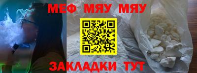 Альфа ПВП Заволжье