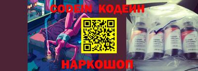 MDMA Донской