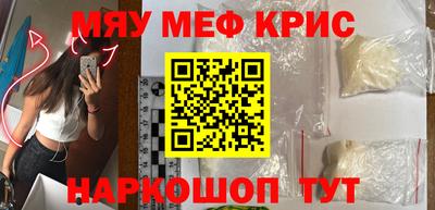 прущие грибы Дубна