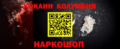 прущие грибы Дубна