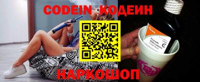 MDMA Донской