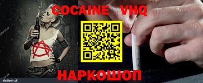 MDMA Донской