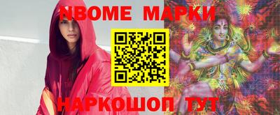 MDMA Донской