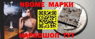 прущие грибы Дубна