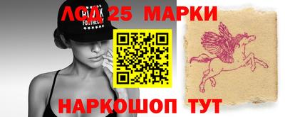 MDMA Донской