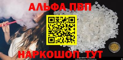 MDMA Донской