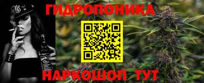 эйфоретик Донецк
