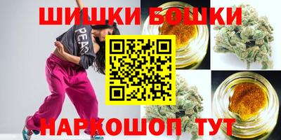 эйфоретик Донецк