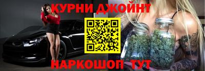 эйфоретик Донецк