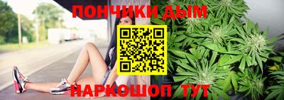 MDMA Донской