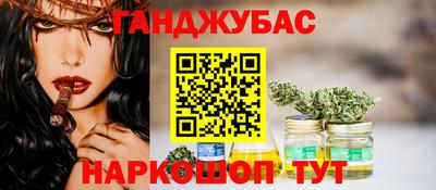 прущие грибы Дубна