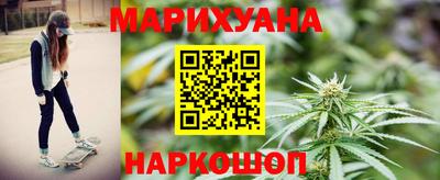 прущие грибы Дубна