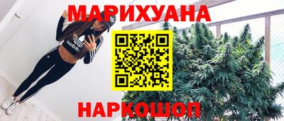 эйфоретик Донецк