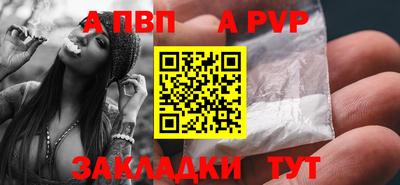 MDMA Донской
