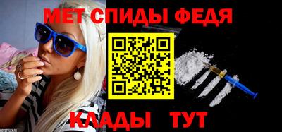 прущие грибы Дубна