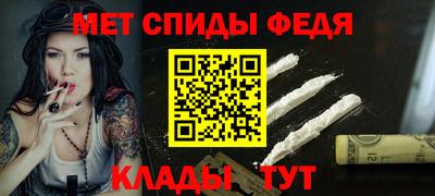 прущие грибы Дубна