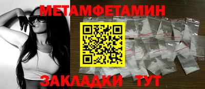 прущие грибы Дубна
