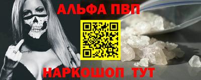 прущие грибы Дубна
