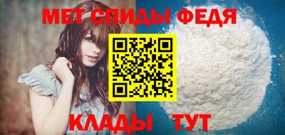 прущие грибы Дубна