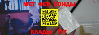 прущие грибы Дубна
