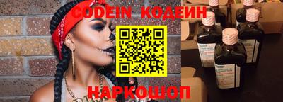прущие грибы Дубна
