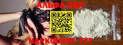 MDMA Донской