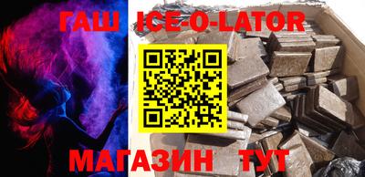 MDMA Донской