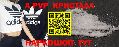 прущие грибы Дубна