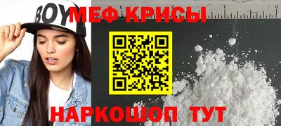 прущие грибы Дубна