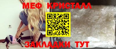 MDMA Донской