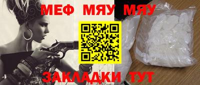 прущие грибы Дубна