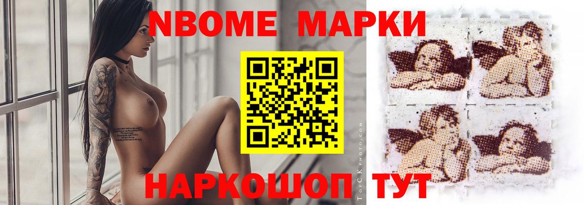 LSD-25 экстази ecstasy  ЛСД экстази ecstasy  Вход с VPN  Кстово 