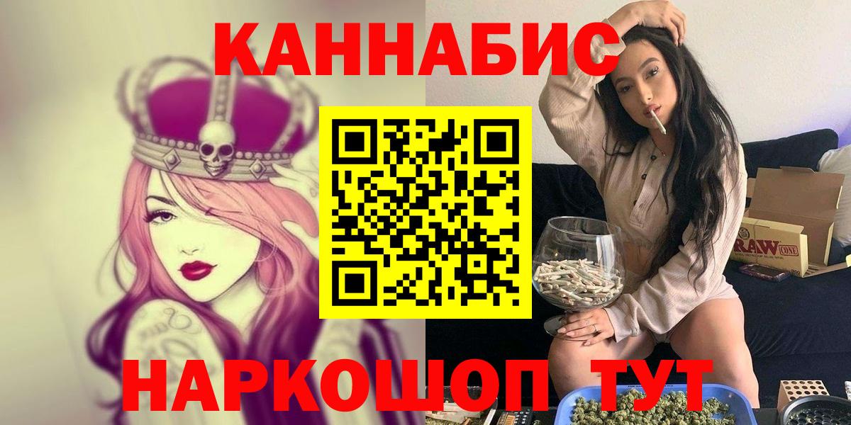A-PVP Кстово